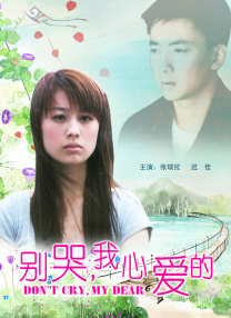 视频一区色眯眯视频在线